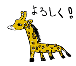 Animals friend sticker #10121078