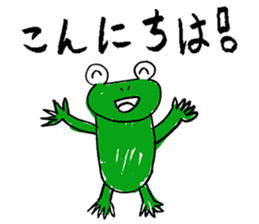 Animals friend sticker #10121079