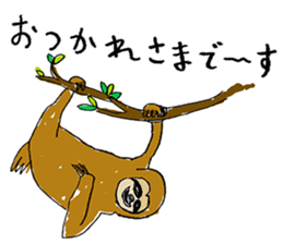 Animals friend sticker #10121080