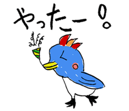 Animals friend sticker #10121083