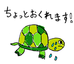 Animals friend sticker #10121085