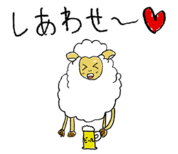 Animals friend sticker #10121087