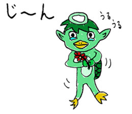 Animals friend sticker #10121088