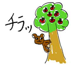Animals friend sticker #10121089