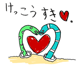 Animals friend sticker #10121091