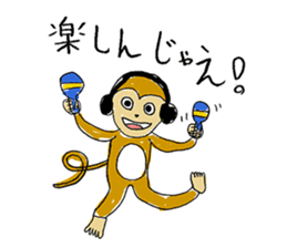 Animals friend sticker #10121092