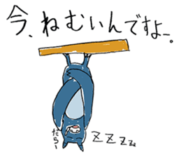 Animals friend sticker #10121096