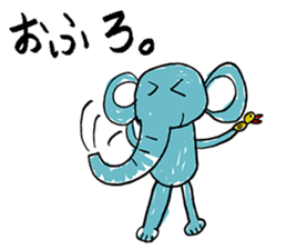 Animals friend sticker #10121097