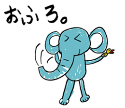 Animals friend sticker #10121097