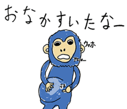 Animals friend sticker #10121099