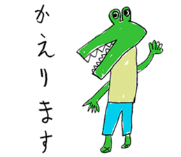 Animals friend sticker #10121101