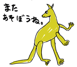 Animals friend sticker #10121102