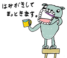 Animals friend sticker #10121103