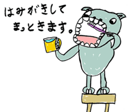 Animals friend sticker #10121103