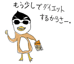 Animals friend sticker #10121104
