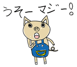 Animals friend sticker #10121106