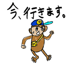 Animals friend sticker #10121107