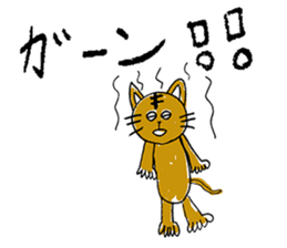 Animals friend sticker #10121108