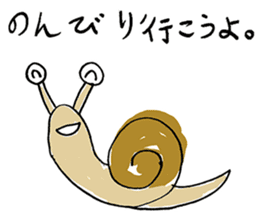 Animals friend sticker #10121109