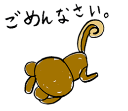 Animals friend sticker #10121110