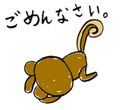 Animals friend sticker #10121110