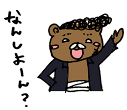 Syurakuma sticker #10121152