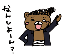 Syurakuma sticker #10121152