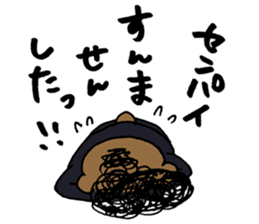 Syurakuma sticker #10121177