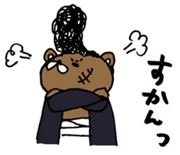 Syurakuma sticker #10121180