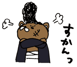 Syurakuma sticker #10121180