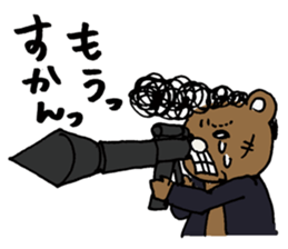 Syurakuma sticker #10121181