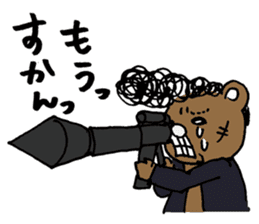 Syurakuma sticker #10121181