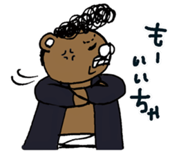 Syurakuma sticker #10121182