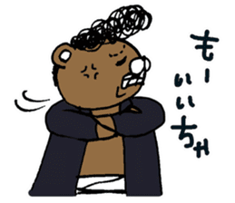 Syurakuma sticker #10121182