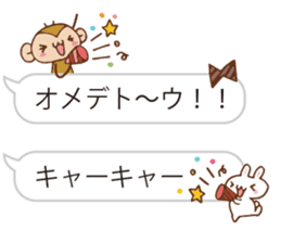 SARUO and USAMI 8 Balloonmessage ver. sticker #10121393