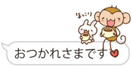 SARUO and USAMI 8 Balloonmessage ver. sticker #10121402