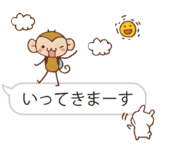 SARUO and USAMI 8 Balloonmessage ver. sticker #10121404