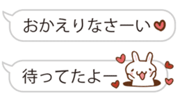 SARUO and USAMI 8 Balloonmessage ver. sticker #10121407