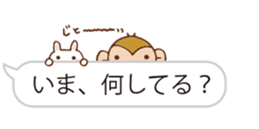 SARUO and USAMI 8 Balloonmessage ver. sticker #10121416