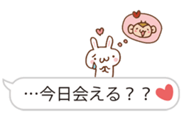 SARUO and USAMI 8 Balloonmessage ver. sticker #10121417