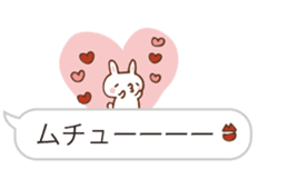 SARUO and USAMI 8 Balloonmessage ver. sticker #10121418