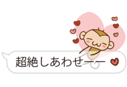 SARUO and USAMI 8 Balloonmessage ver. sticker #10121419