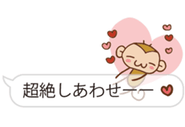 SARUO and USAMI 8 Balloonmessage ver. sticker #10121419