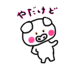 Mainly pig's sticker #10121512