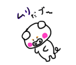 Mainly pig's sticker #10121514