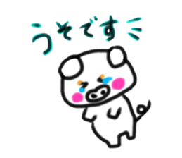 Mainly pig's sticker #10121517