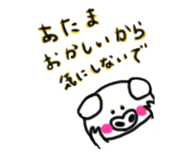 Mainly pig's sticker #10121518