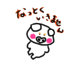 Mainly pig's sticker #10121520
