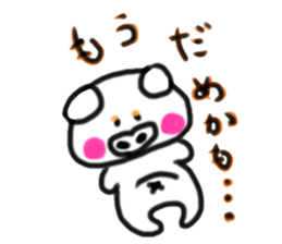 Mainly pig's sticker #10121521