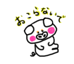 Mainly pig's sticker #10121522